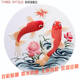 Good luck koi round Chinese painting sticker self-adhesive wall entry wealth transfer refrigerator red carp decorative painting