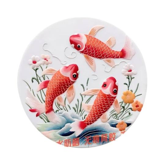 Good luck koi round Chinese painting sticker self-adhesive wall entry wealth transfer refrigerator red carp decorative painting