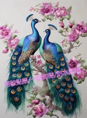 中国风七彩孔雀图案墙上贴纸装饰画柜门玄关客厅吉祥招财自粘贴画