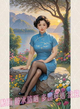 THREERATELS客厅PVC中国大陆