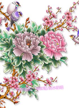中式牡丹花鸟自粘遮丑招财门贴墙
