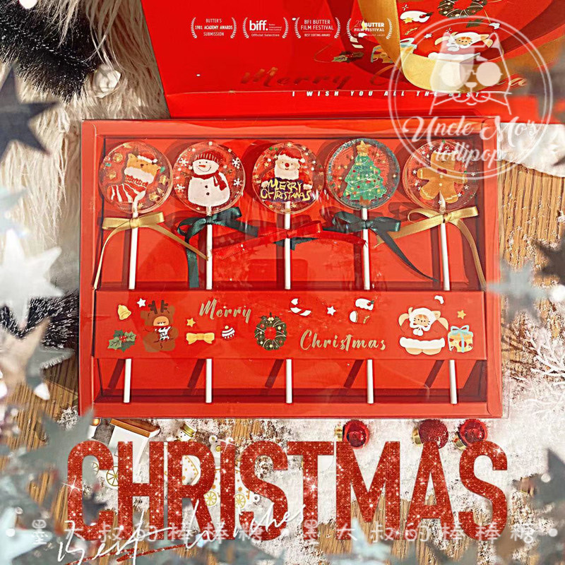 圣诞节插画款老人糖果定制墨大叔大棒棒糖进口原料零食,淘宝优惠券,粉丝福利购,淘宝优惠卷