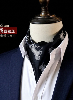 男士桑蚕丝绿色商务小方巾