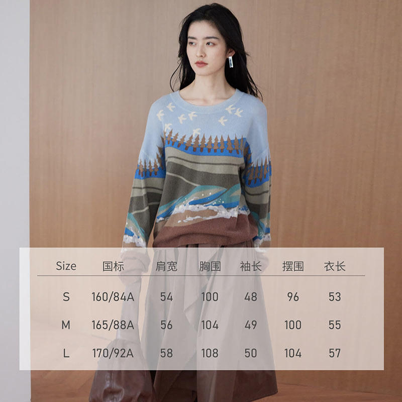 思诺芙德羊绒衫女2025秋冬新款圆领印花毛衣复古民族风长袖针织衫,淘宝优惠券,粉丝福利购,淘宝优惠卷