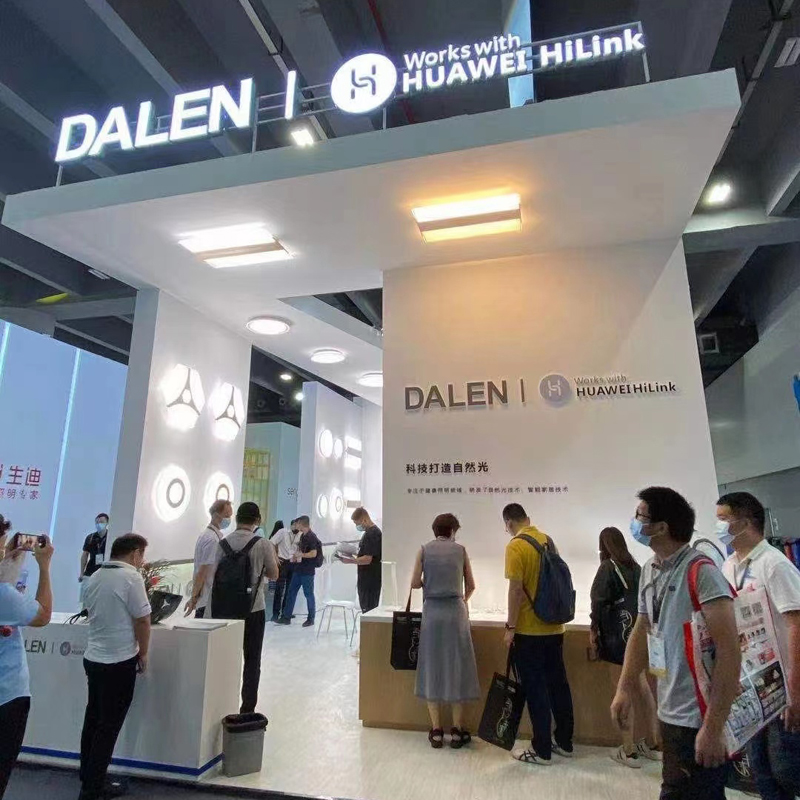 达伦智能LED吸顶灯圆形满天星卧室灯现代简约HUAWEI Hilink书房灯