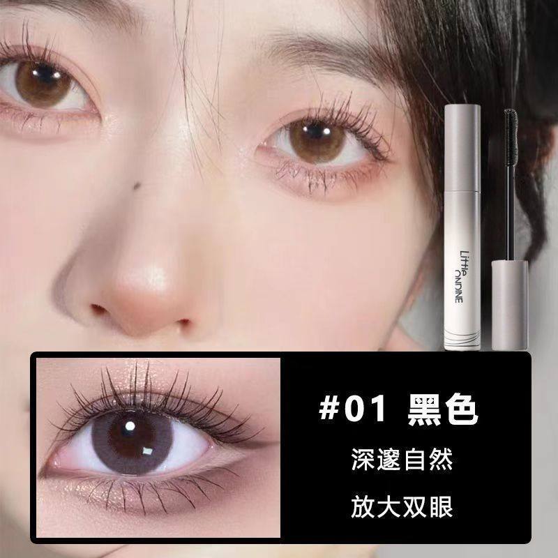 正品小奥汀浓密睫毛膏纤长卷翘打底定型膏小奥丁持久防水不晕染女,淘宝优惠券,粉丝福利购,淘宝优惠卷