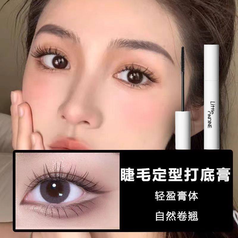 正品小奥汀浓密睫毛膏纤长卷翘打底定型膏小奥丁持久防水不晕染女,淘宝优惠券,粉丝福利购,淘宝优惠卷