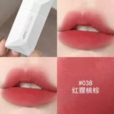 Идеальная дневная визитная карточка губ глянцевая помада Secret Love Series 019 зеркальный водный свет 308 без листа 021 белый бархат 038