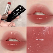 New Perfect Diary Bionic Membrane Essence Mouth Red Lip Glaze 707 Not off color No Stained Cup 703 Vegan Makeup Nude Color