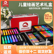 mobee brush suit children tool mark pen wax pen fine art raw painting gift box Christmas birthday present