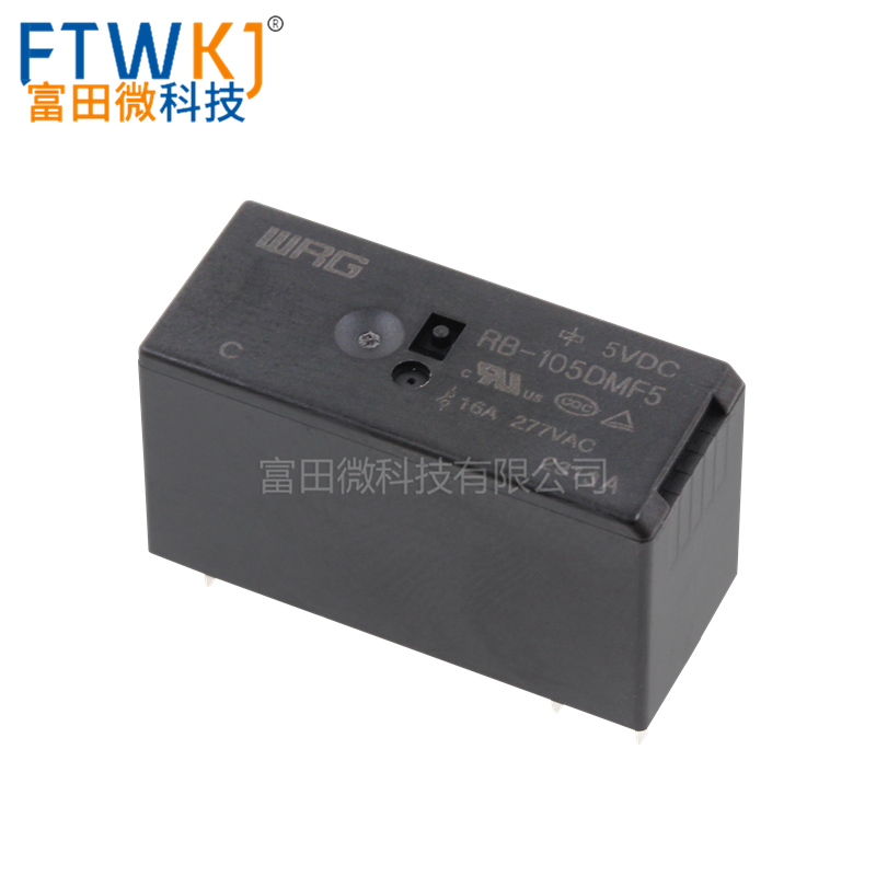 旺荣继电器 RB-105 112 124DMF5 6脚16A 替代HF115 1HS3 5 12 24V - 图0