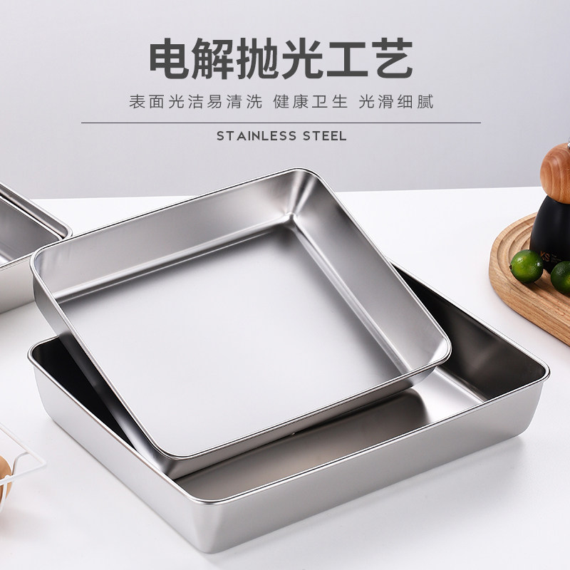 不锈钢做提拉米苏盒模具托盘铲子器皿食品级慕斯蛋糕专用盘子带盖
