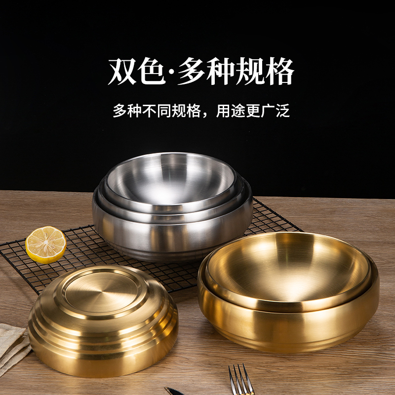 韩式不锈钢双层冷面碗商用双层防烫大容量麻辣烫碗螺蛳粉大泡面碗