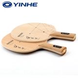 银河 980XX лезвие для защиты от сколов, лезвие для настольного тенниса, чистое дерево, корейская королевская ракетка Kim Song Yi