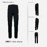 银河 Униформа для настольного тенниса. Костюм с длинными рукавами в том же стиле Ван Манью (топ + брюки) для Супернациональных игр по настольному теннису 6007.