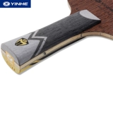 Подлинный галактический настольный теннисный доска God God M901 PLC Асимметричное волокно с двойным гетерогенным карбоновым королем.