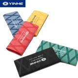 Yinhe Galaxy Официальный подлинная ручка кожаная настольная теннисная клей бадминтон.