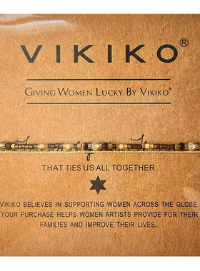VIKIKO寓意【上岸自信】虎眼石葡萄石玻璃珠甜美双层编织绳手链女