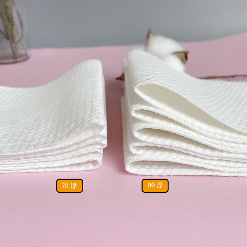 棉贵妃棉一次性洗脸巾卷美容院毛巾加大加厚洁面巾家用化妆棉,淘宝优惠券,粉丝福利购,淘宝优惠卷