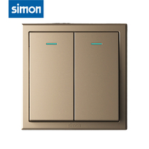 Simon Simon E3 Series Champagne King II open multi-control switch socket panel