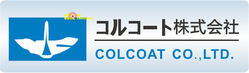 抗静电液 COLCOAT 515 电子产品用 防静液 静电消除液 静电防止剂 - 图3