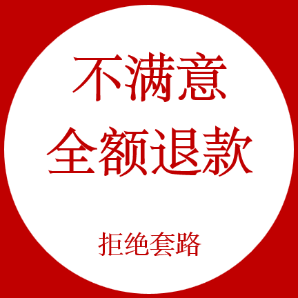 股票炒股理财投资视频实战课程教程入门基础培训神器趋势技术分析-图2