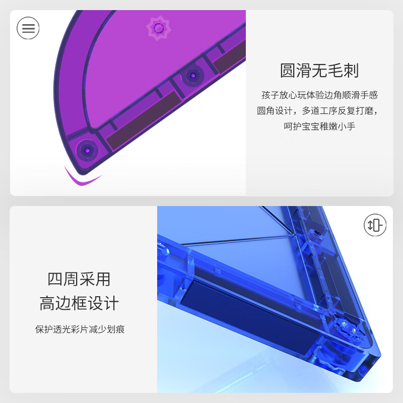 魔磁玩家磁力片（MAGPLAYER）儿童玩具6.5cm小彩窗散件配件补充装 - 图2