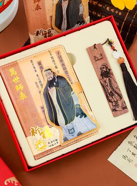新款高颜值精致国潮国风