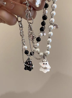 黑白幽灵手链便宜女闺蜜