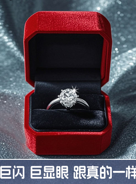 情侣婚戒仿真结婚对戒一对假戒指