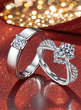 仿真假钻戒结婚对戒一对情侣婚戒