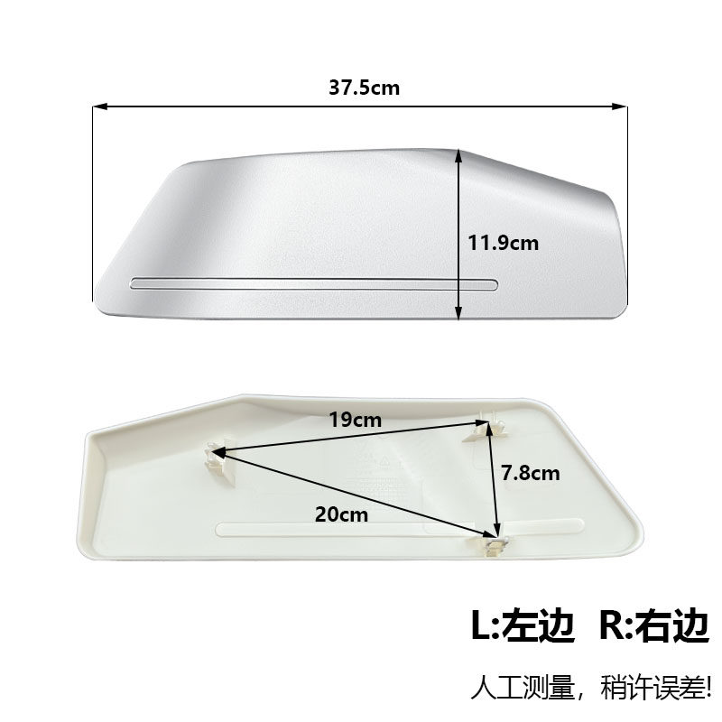 雅迪莱达电动车E6平叉护板莱达左右电机护板后轮左右挡板月光银,淘宝优惠券,粉丝福利购,淘宝优惠卷