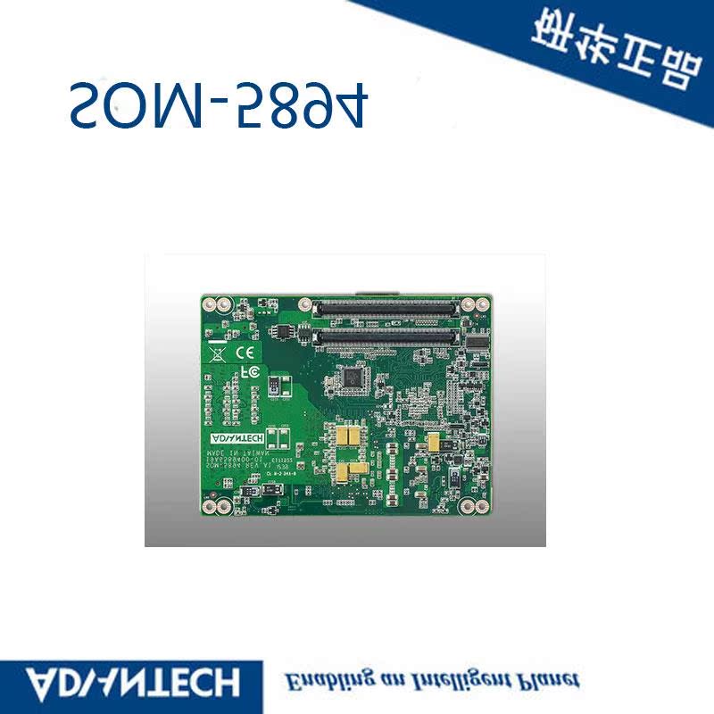 全新研华SOM-5894第四代英特尔酷睿处理器COMExpress基本模块，， - 图2