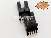 OMRON Omron EE-SX673A miniature PV sensors brand new original spot