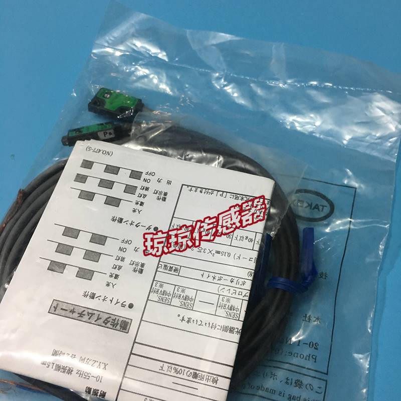 TAKEX竹中 UM-T100DT (UM-TR100DT UM-TL100T)对射光电开关传感器 - 图0