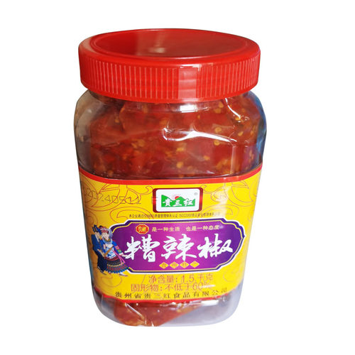 贵三红姜蒜糟辣椒贵州省遵义农家特产酸剁辣鱼头调味作料瓶装 - 图3