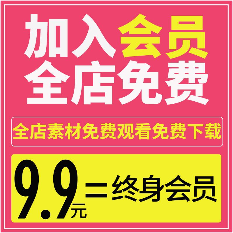 乐高煮饭定格动画乐高积木制作美食直播带货自媒体剪辑视频素材-图0