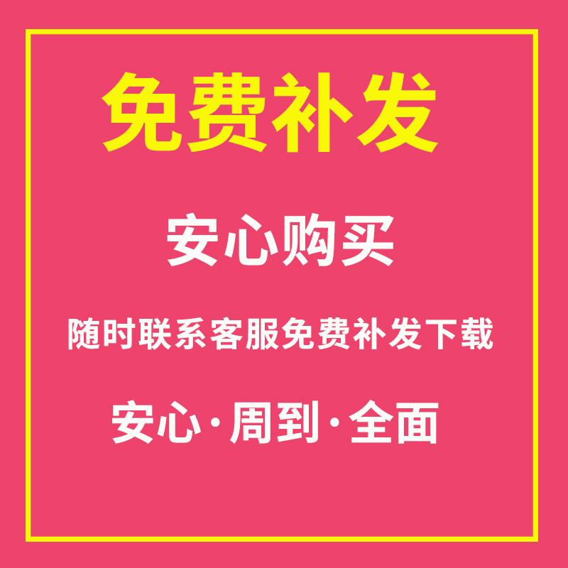 乐高煮饭定格动画乐高积木制作美食直播带货自媒体剪辑视频素材-图2