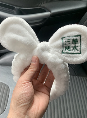 定制发带洗脸小礼物女士