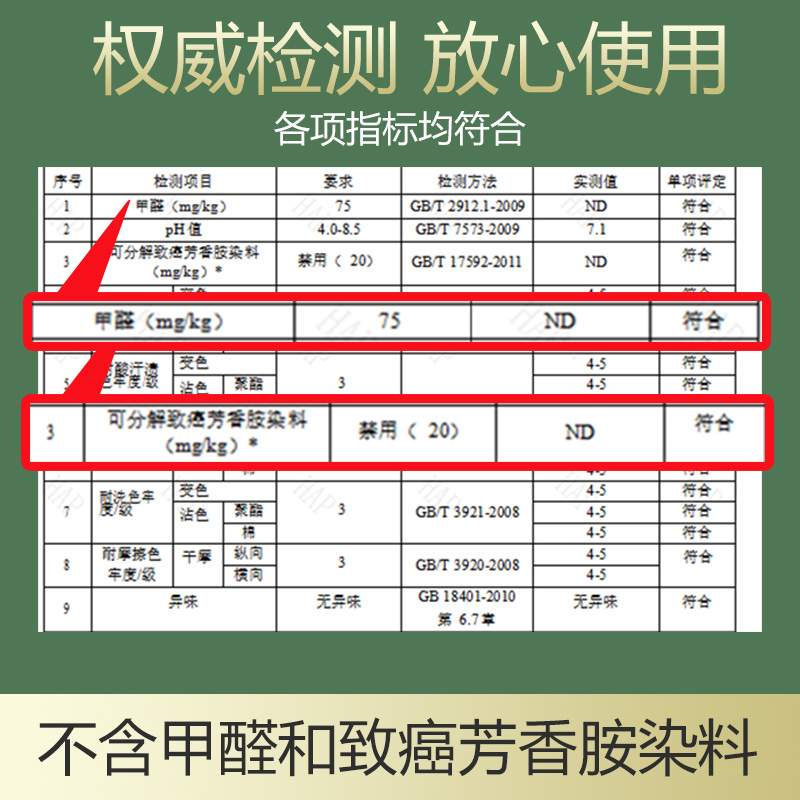 蚊帐吊顶网红少女心圆顶ins床幔家用卧室床头公主风纱幔儿童吊帐