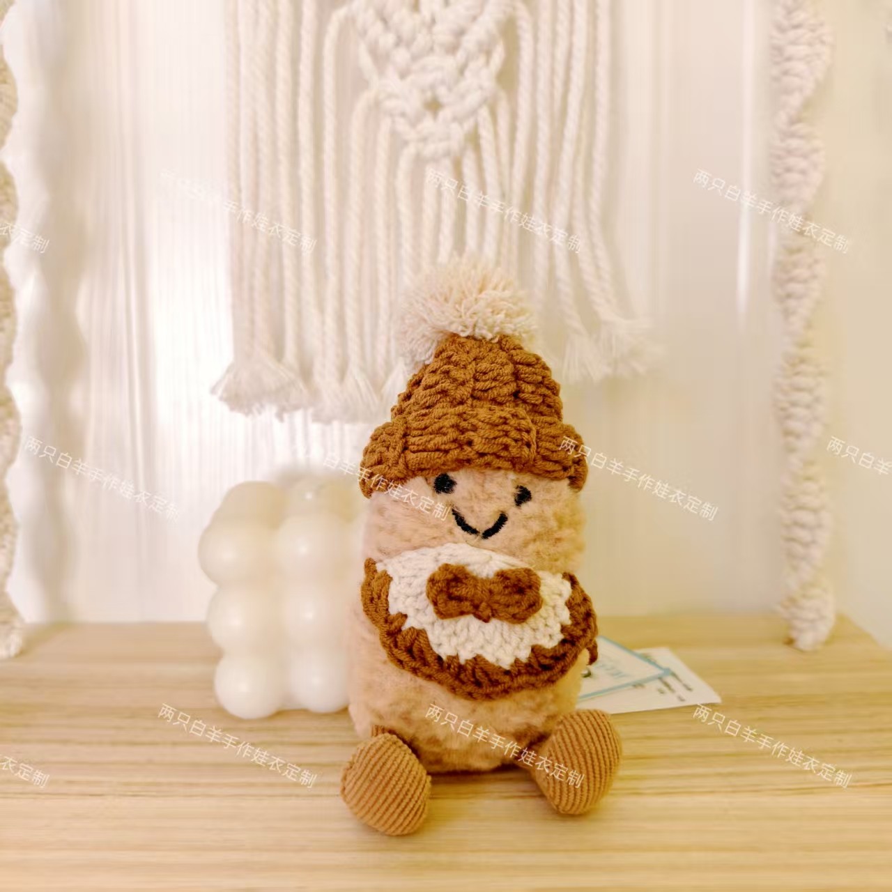 jellycat花生企鹅娃衣口水兜草帽渔夫帽子手工钩织斜挎包包配饰,淘宝优惠券,粉丝福利购,淘宝优惠卷