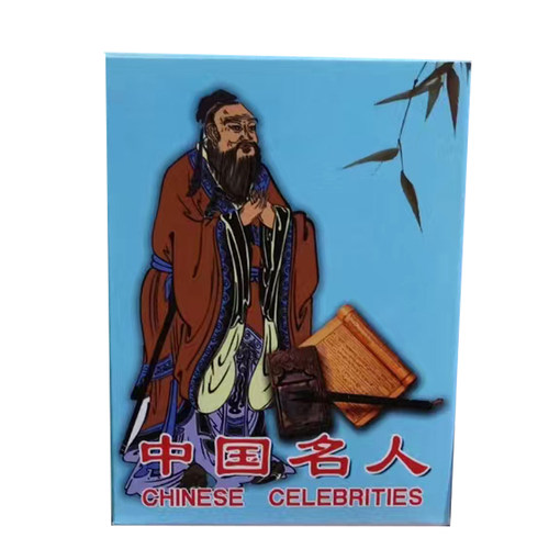 扑克牌唐诗宋词元曲史记诗经中国书法古代诗词资治通鉴扑克送朋友 - 图1