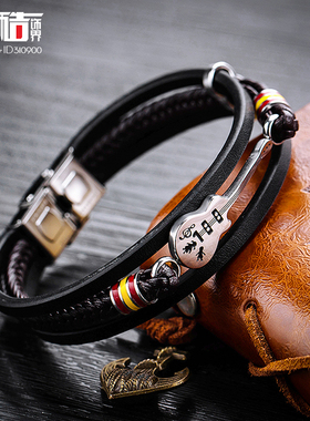 时尚个性风钛钢吉他首饰品皮手镯