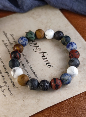 宇宙星球手链情侣款磨砂高级感