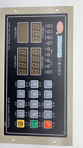 讯成xc2006A位置控制仪，定长控制器，制袋机电脑XC-2001 包装机 - 图2