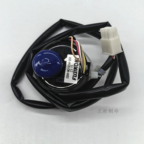 全新海尔大金空调电子膨胀阀线圈EBM-MD12DM-29R 7R 9R 16R 35R - 图2