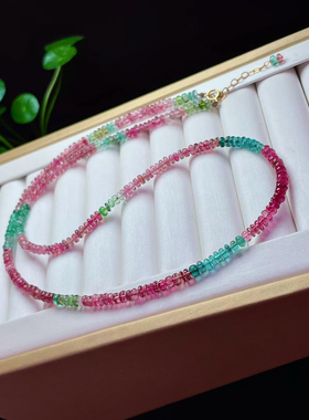 彩虹碧玺项链碧玺盘珠帕拉伊巴蓝碧玺14k包金镶嵌女生日礼物