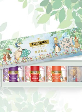 twinings英国川宁比得兔联名经典西式红茶茶叶礼盒英伦茶具送礼袋