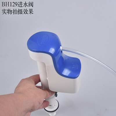 Toto马桶水箱配件cw915b Cw805b坐便器水箱进水阀排水阀下水器 虎窝淘