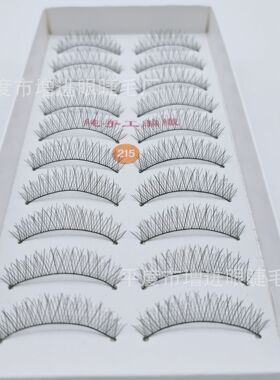 215棉线杆纤维自然交叉